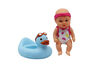 You & Me - 7" Bath Time Baby. (3 Assorted) - All Vinyl Doll With Animal Floater