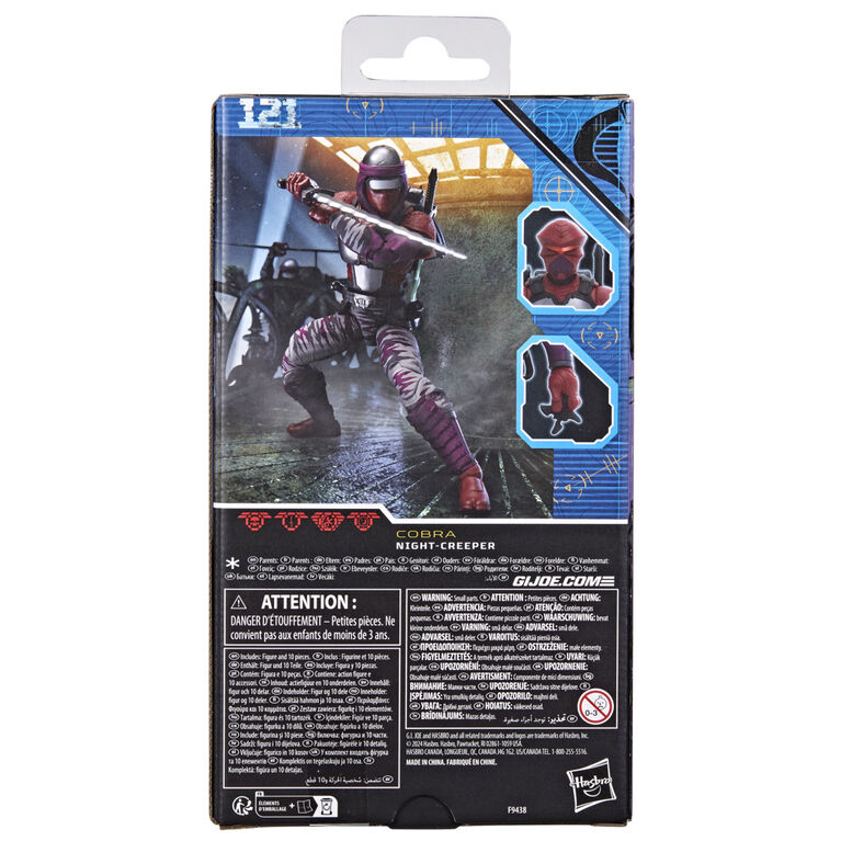 G.I. Joe Classified Series, figurine 121 Night-Creeper