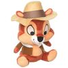Funko Super Cute Plushies! Disney: Chip Plush Figure