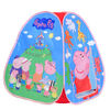 Refuge classique de Peppa Pig