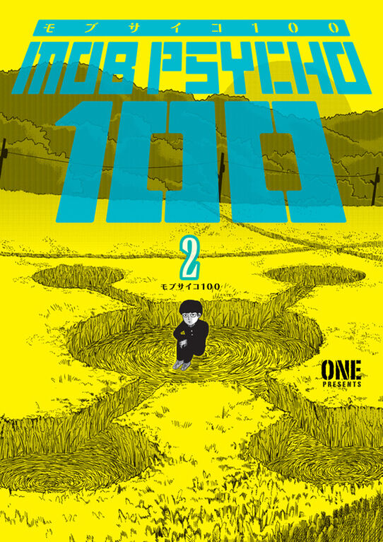 Mob Psycho 100 Volume 2 - English Edition