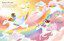 Sticker Dolly Dressing Rainbow Unicorns - English Edition