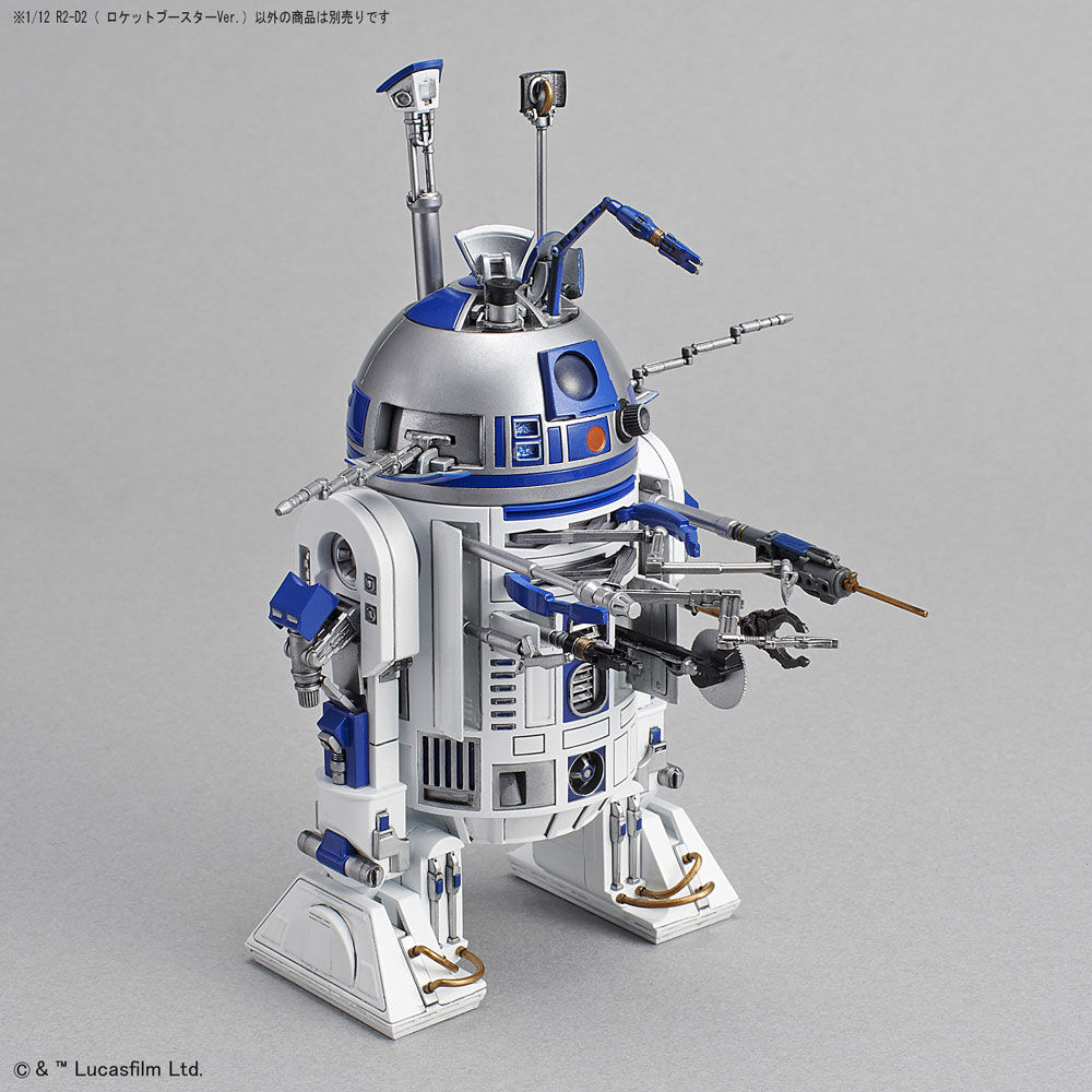 Bandai Hobby Gunpla Star Wars R2 D2 1 12 Plastic Model