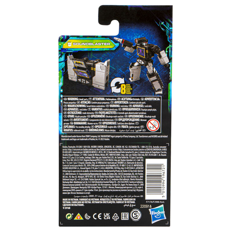 Transformers Legacy Evolution Core Soundblaster 3.5" Action Figure