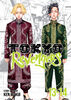 Tokyo Revengers (Omnibus) Vol. 13-14 - English Edition