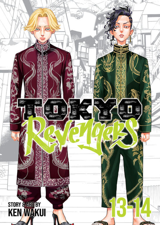 Tokyo Revengers (Omnibus) Vol. 13-14 - English Edition