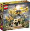 LEGO Super Heroes Wonder Woman vs Cheetah 76157