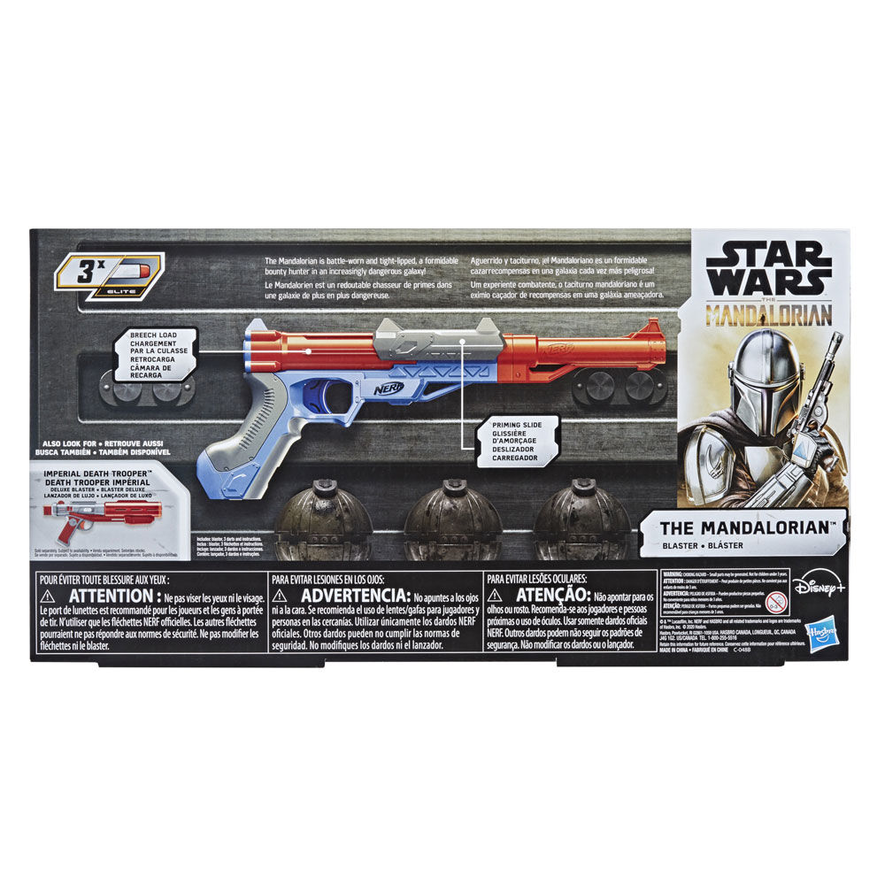 mandalorian nerf blasters