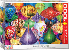 EuroGraphics Asian Lanterns 1000-Piece Puzzle