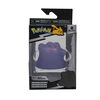 Pokémon Select Battle Figure - Translucent Ditto