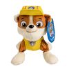 PAW Patrol - Plush Pup Pals- Rubble