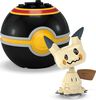 MEGA Pok&eacute;mon Mimikyu Building Toy Kit, Poseable Action Figure (19 Pieces) for Kids