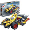BanBao Super Car - Scarlett