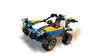 LEGO Creator Dune Buggy 31087