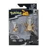 Pokémon Evolution Multi-Pack - Cubone and Marowak