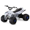 Pacific ATV 12V Powered Ride On - White