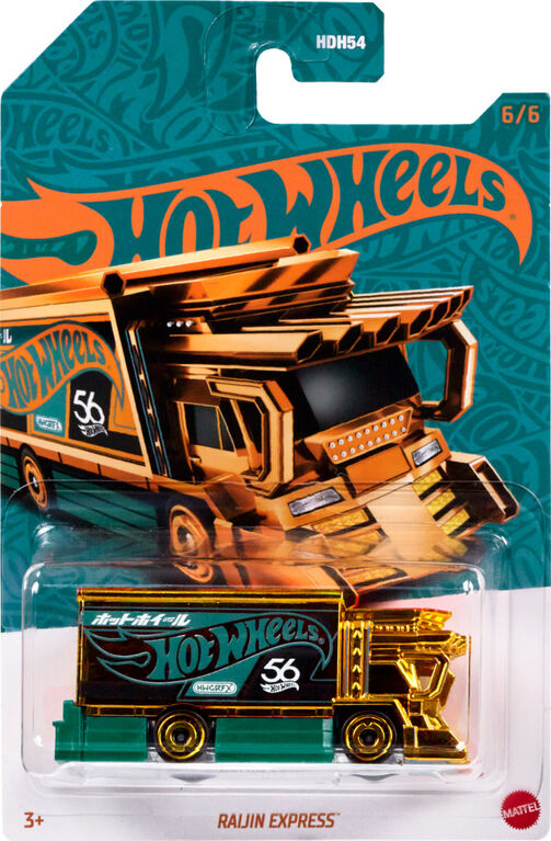 Hot Wheels Tooned Volkswagen Golf Mk1
