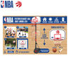 NBA 4 In 1 Toronto Raptors Basketball System