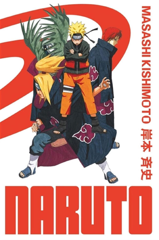 Naruto - édition hokage 16 - French Text