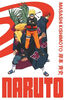 Naruto - édition hokage 16 - French Text