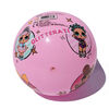 Balle LOL Surprise de 22,86 cm (9 po)