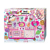 SUGAR RUSH SCENTED