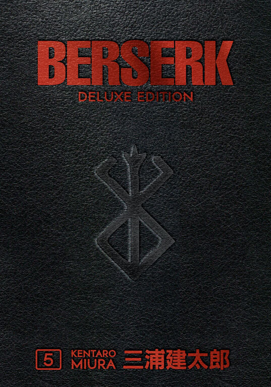 Berserk Deluxe Volume 5 - English Edition