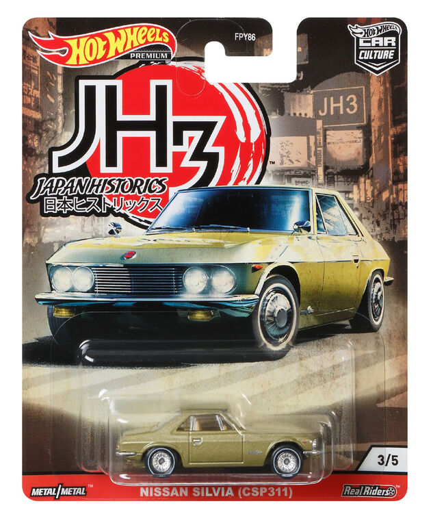 Hot Wheels - Véhicule Nissan Silvia Cps311