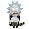 Funko Supercute Plushies: Rick and Morty - Rick 16" Plush Figure - R Exclusive