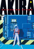 Akira 2 - English Edition