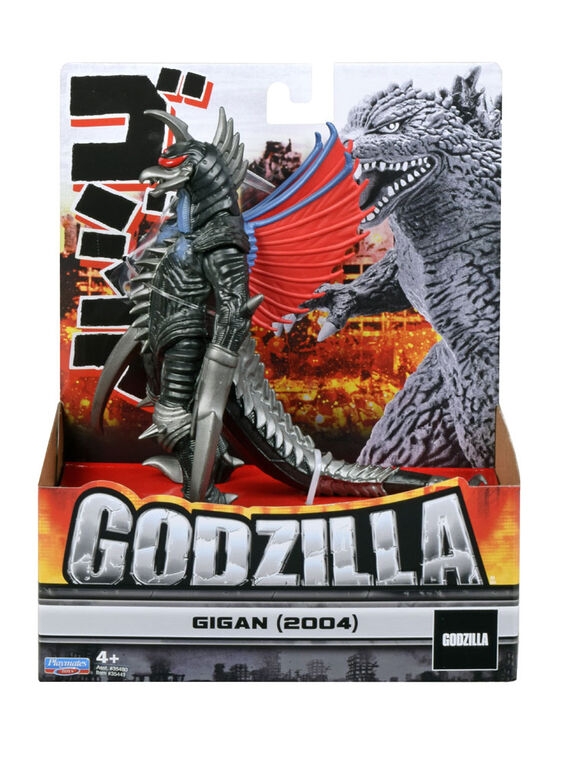 Monsterverse: Toho Classic 6.5'' Monsters - Gigan