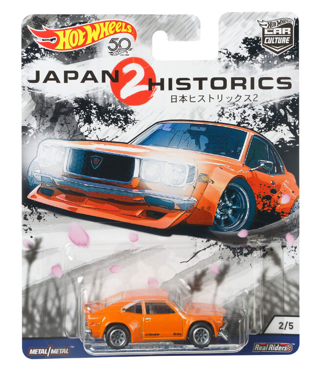 Hot Wheels - Culture automobile - Véhicule Mazda RX-3