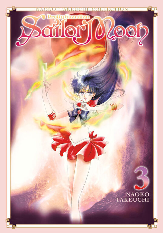 Sailor Moon 3 (Naoko Takeuchi Collection) - Édition anglaise