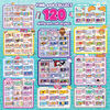 Sticki Rolls - Wearable Shareable Sticker Jewelry - Sticki Station Kit