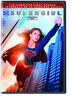 Supergirl: The Complete First Season