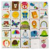 My First Library 24 Book Set: Now I Know My ABCs