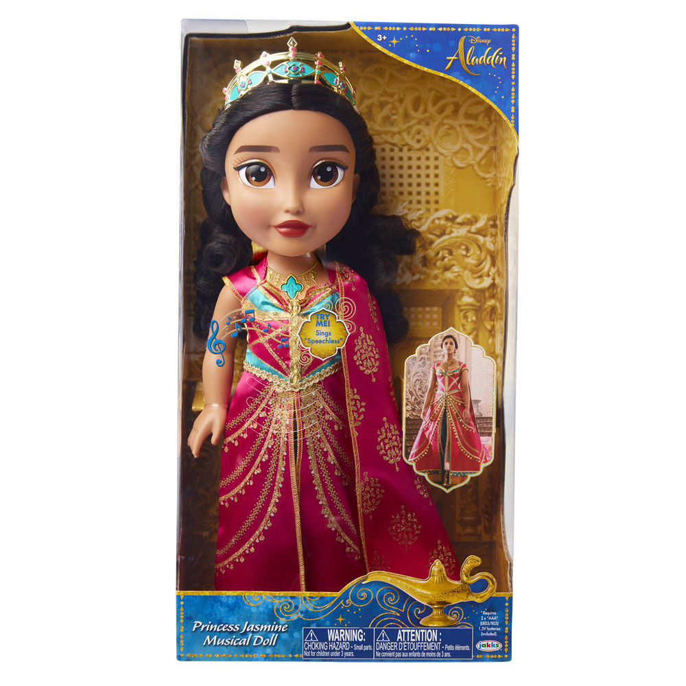 big jasmine doll