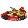 LEGO Super Heroes Marvel Thor The Ultimate Battle for Asgard 76084