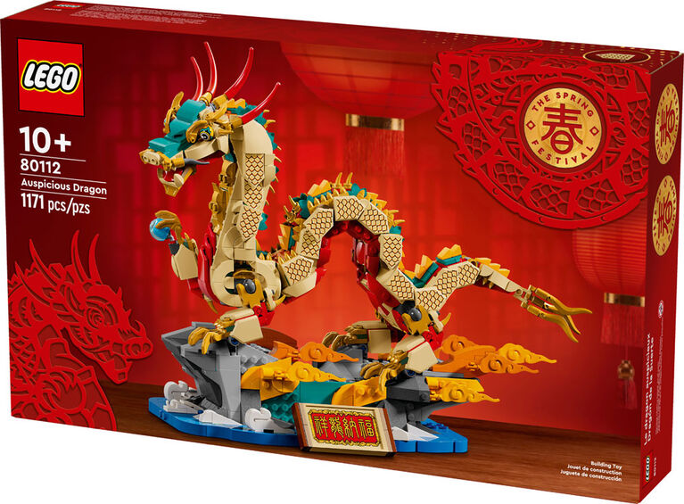 LEGO Spring Festival Auspicious Dragon Toy 80112