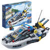 BanBao - Police Speedboat (7006)