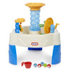 Little Tikes Spiralin' Seas Waterpark