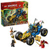 LEGO NINJAGO Jay's Transforming Car Building Toy for Boys, Girls, & Kids, Ages 8+ - 71856