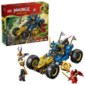 LEGO NINJAGO Jay's Transforming Car Building Toy for Boys, Girls, & Kids, Ages 8+ - 71856