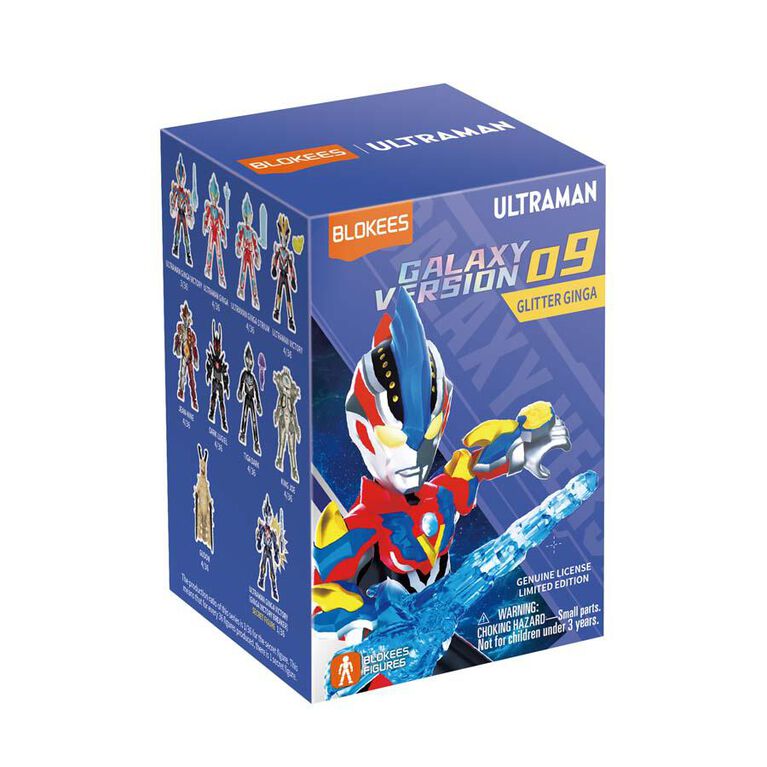 Ultraman- Galaxy Version PDQ Wave 9 - English Edition