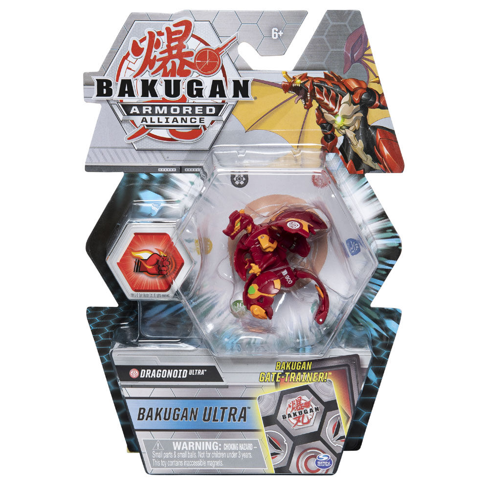 Toysrus bakugan deals