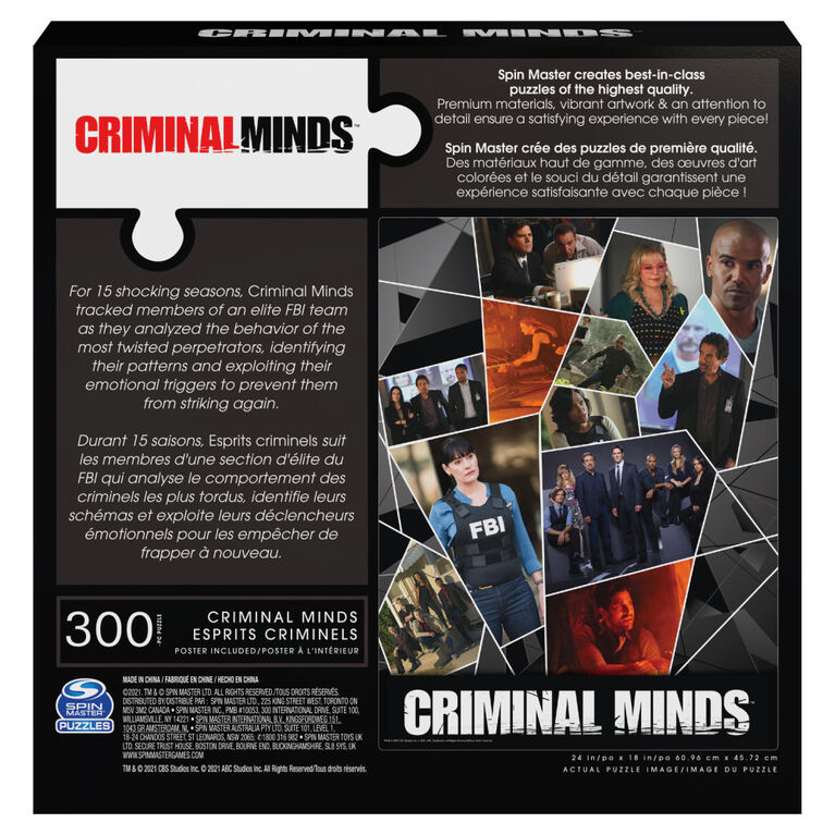Criminal Minds, 300-Piece Jigsaw Collage Puzzle Spencer Aaron Derek Emily FBI Crime TV Show with Collectible Poster