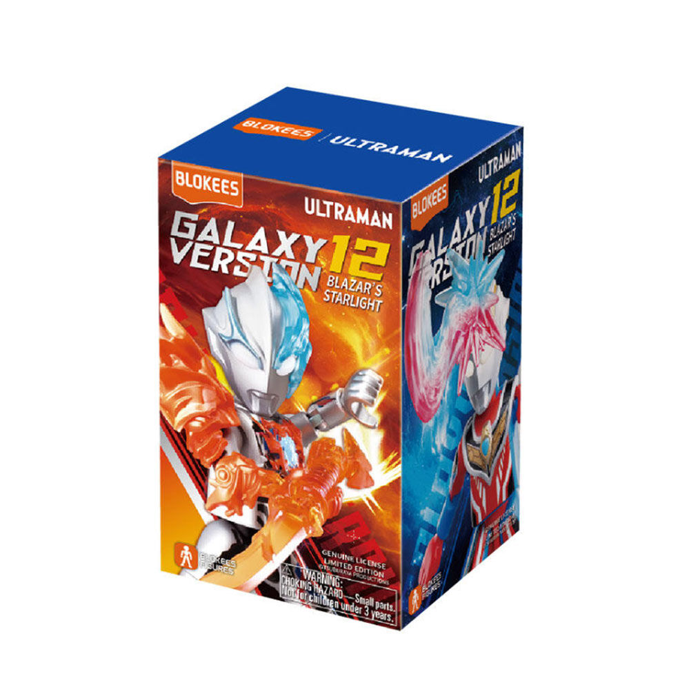 Blokees Ultraman Galaxy Version 12 Blazar's Starlight - English Edition - 1 per order, colour may vary (Each sold separately, selected at Random)
