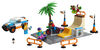 LEGO My City Skate Park 60290 (195 pieces)