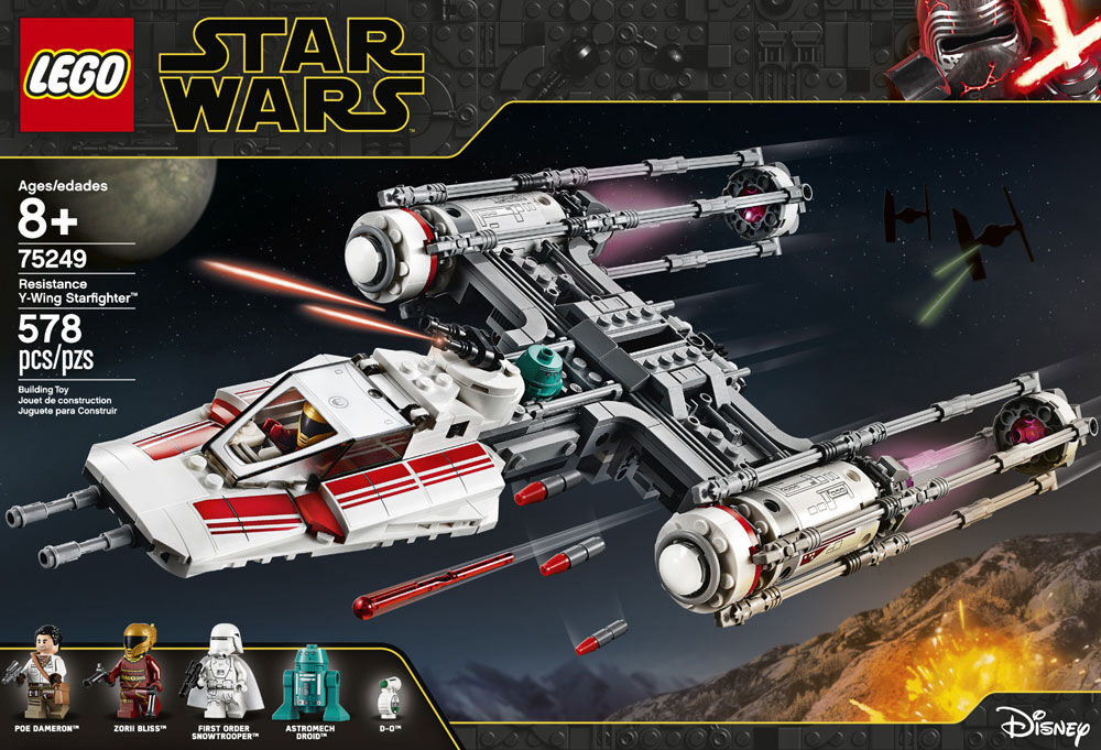 Lego resistance y clearance wing
