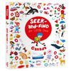 Seek And Find Little Ones Canada - English Edition